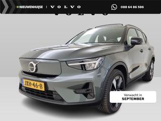 Volvo EX40