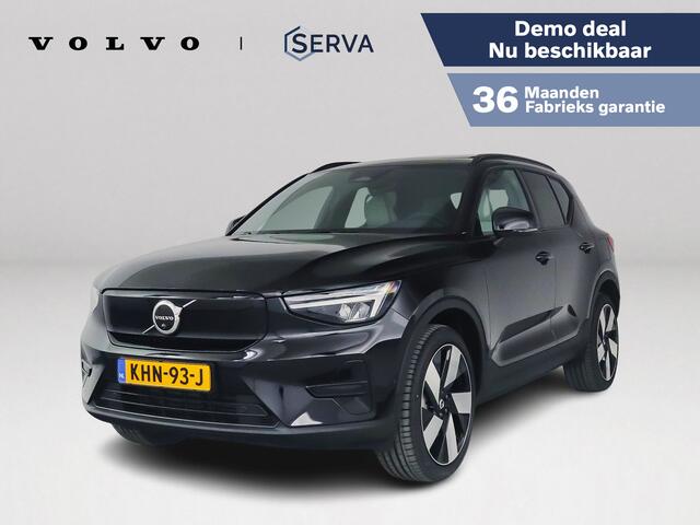 Volvo EX40 Single Motor Extended Range Ultra 82 kWh | Panoramadak | 360° camera | Harman Kardon | Stoel- en Stuurverwarming
