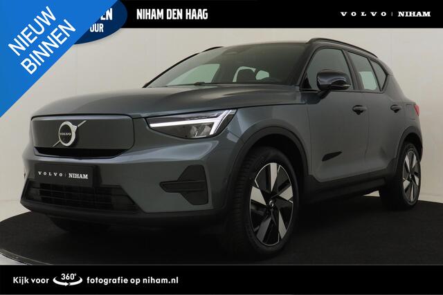 Volvo EX40 SINGLE MOTOR EXTENDED RANGE ULTRA EUROPA 82 kWh -PANO.DAK|HARMAN/KARDON|360°CAM|POWER-SEATS|NUBUCK|19"|SoH:100%