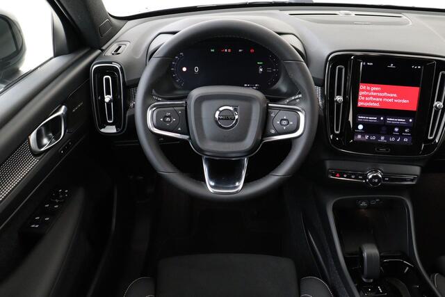 Volvo EX40 SINGLE MOTOR EXTENDED RANGE ULTRA EUROPA 82 kWh -PANO.DAK|HARMAN/KARDON|360°CAM|POWER-SEATS|NUBUCK|19"|SoH:100%