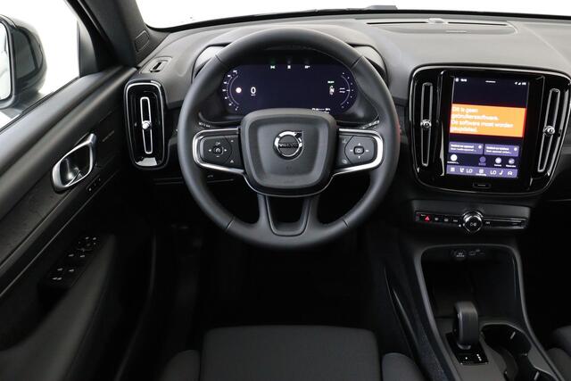 Volvo EX40 SINGLE MOTOR EXTENDED RANGE PLUS 82 kWh -HARMAN/KARDON|360°CAM|POWER-SEATS|WARMTEPOMP|CLIMATE|ADAP.CRUISE|BLIS|KEY-LESS|19"ALL-SEASON|SoH:100%