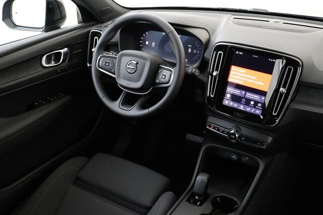 Volvo EX40 SINGLE MOTOR EXTENDED RANGE PLUS 82 kWh -HARMAN/KARDON|360°CAM|POWER-SEATS|WARMTEPOMP|CLIMATE|ADAP.CRUISE|BLIS|KEY-LESS|19"ALL-SEASON|SoH:100%