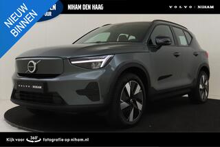 Volvo EX40
