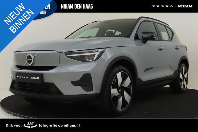Volvo EX40 SINGLE MOTOR ESSENTIAL 70 kWh -CAMERA|CRUISE|METALLIC|DAB|CARPLAY|20"|SoH:100%