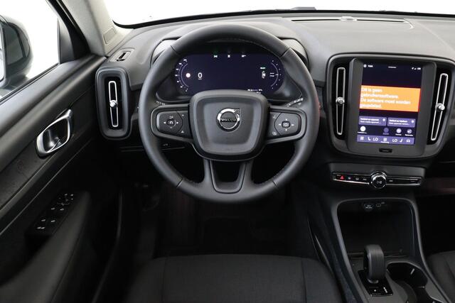 Volvo EX40 SINGLE MOTOR ESSENTIAL 70 kWh -CAMERA|CRUISE|METALLIC|DAB|CARPLAY|20"|SoH:100%