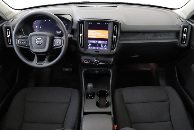 Volvo EX40 SINGLE MOTOR ESSENTIAL 70 kWh -CAMERA|CRUISE|METALLIC|DAB|CARPLAY|20"|SoH:100%