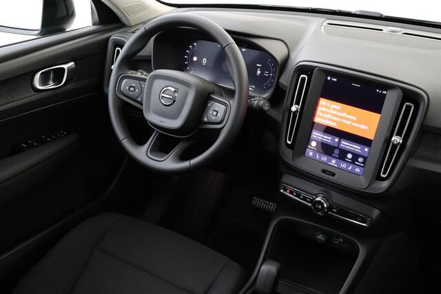 Volvo EX40 SINGLE MOTOR ESSENTIAL 70 kWh -CAMERA|CRUISE|METALLIC|DAB|CARPLAY|20"|SoH:100%