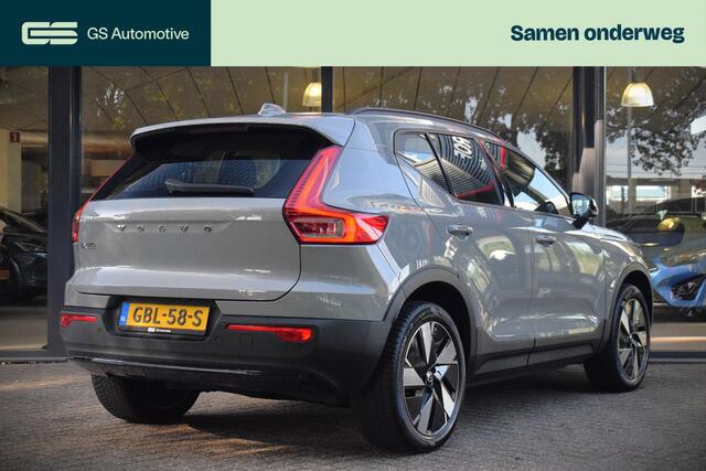 Volvo EX40 Single Motor Essential 70 kWh CARPLAY|19INCH|CAMER