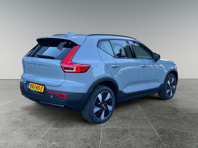 Volvo EX40 Single Motor Essential 70 kWh