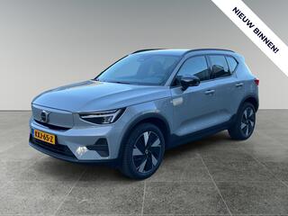 Volvo EX40