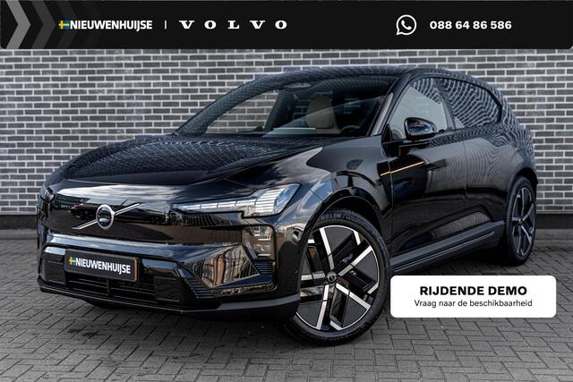 Volvo EX60 P10 AWD Ultra 95 kWh | 2.400 KG Trekgewicht | Google | Bowers & Wilkins Audio | Stoelventilatie | 360 Camera | HD Pixel LED Koplampen | Elektrochromatisch Panoramadak | Stoel-/Stuurverwarming | Getint Glas | Dodehoekdetectie | Pilot Assist Pack | Elek. Achterklep | 21" LM