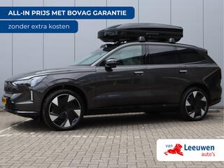 volvo-ex90-twin-motor-ultra-7p-111k