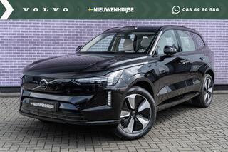 volvo-ex90-single-motor-plus-7p.-10
