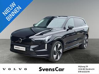 volvo-ex90-twin-motor-performance-u