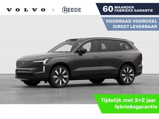 volvo-ex90-twin-motor-performance-u