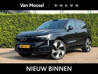 volvo-ex90-single-motor-plus-7p.-10