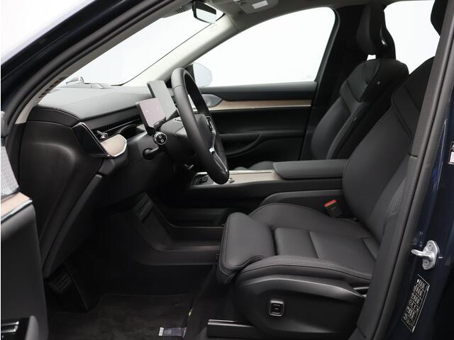 Volvo EX90 Twin Motor Ultra 7p. 111 kWh / Trekhaak / Luchtvering / Bowers & Wilkins / Massagestoelen / Head-Up Display / Climate Pack / Panoramadak / 360 Camera /