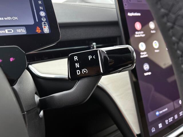 Volvo EX90 Twin Performance Ultra | AWD | 517pk| | Bowers&Wilkins | Luchtv