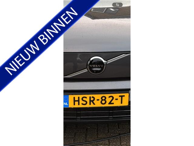 Volvo EX90 Twin Motor Performance Ultra 7p. 111 kWh