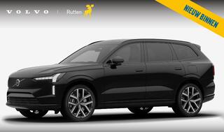 volvo-ex90-twin-motor-performance-u