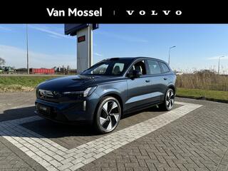 volvo-ex90-twin-motor-performance-u