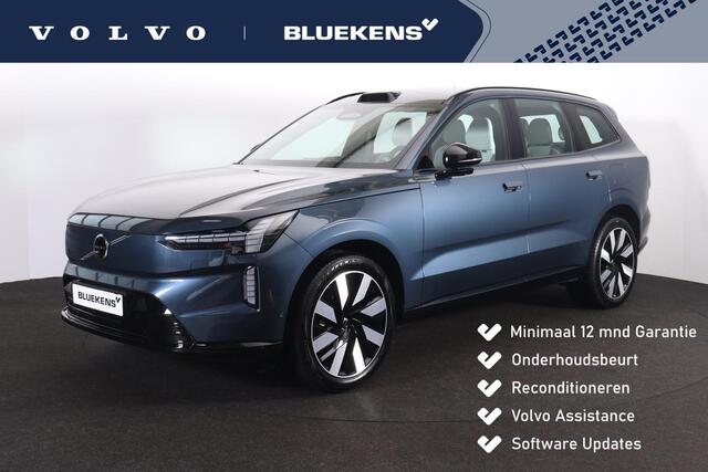 Volvo EX90 Twin Motor Ultra 7p. 111 kWh - Luchtvering - Panoramadak - IntelliSafe Assist & Surround - 360º Camera - Bose audio - Verwarmde voorstoelen - Parkeersensoren voor & achter - Head up display - 21' LMV - Trekhaak inklapbaar