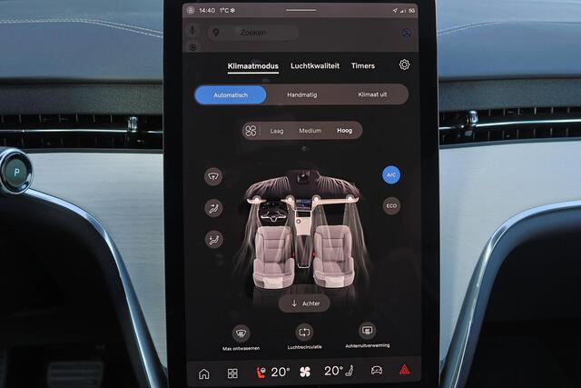 Volvo EX90 Twin Motor Ultra 7p. 111 kWh - Luchtvering - Panoramadak - IntelliSafe Assist & Surround - 360º Camera - Bose audio - Verwarmde voorstoelen - Parkeersensoren voor & achter - Head up display - 21' LMV - Trekhaak inklapbaar