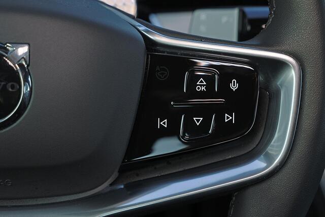 Volvo EX90 Twin Motor Ultra 7p. 111 kWh - Luchtvering - Panoramadak - IntelliSafe Assist & Surround - 360º Camera - Bose audio - Verwarmde voorstoelen - Parkeersensoren voor & achter - Head up display - 21' LMV - Trekhaak inklapbaar