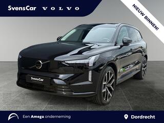 volvo-ex90-twin-motor-performance-u