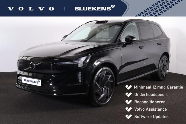Volvo EX90 Performance Ultra 7p. 111 kWh - Luchtvering - Panoramadak - IntelliSafe Assist & Surround - 360º Camera - Bowers & Wilkins audio - Verwarmde voorstoelen, stuur & achterbank - Parkeersensoren voor & achter - Geventileerde voorstoelen - Head up display - Ex