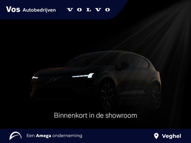 Volvo EX90 Twin Motor Performance Ultra 7p. 111 kWh | Luchtvering | Bowers & Wilkins | Trekhaak elektrisch | VERWACHT 19-09-2026