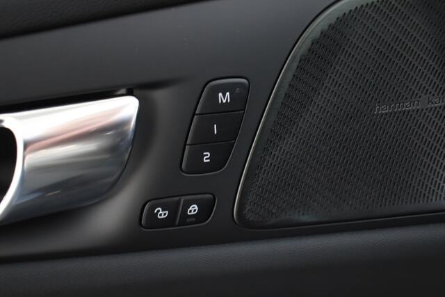 Volvo S60 B4 Plus Bright | Panoramadak | Harman Kardon | 360º camera | Keyless | Trekhaak