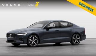 volvo-s60-b4-211pk-automaat-plus-da