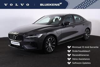 volvo-s60-recharge-t8-awd-plus-dark