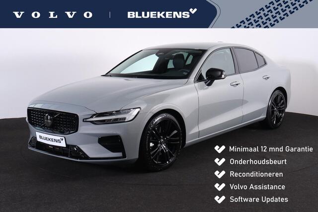 Volvo S60 B4 Plus Dark - IntelliSafe Assist & Surround - Harman/Kardon audio - Parkeercamera achter - Verwarmde voorstoelen, stuur & achterbank -