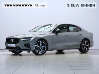 volvo-s60-2.0-b4-plus-dark---elektr