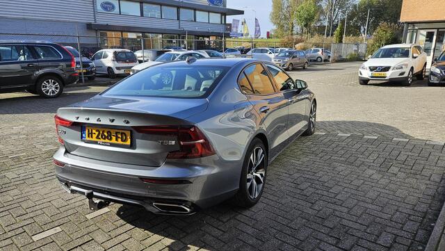 Volvo S60 2.0 T5 Intro Edition