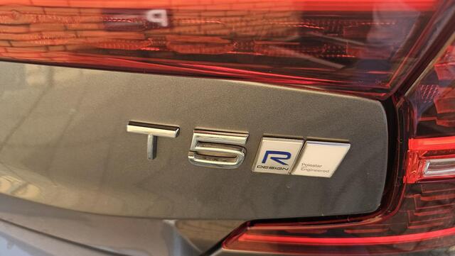 Volvo S60 2.0 T5 Intro Edition