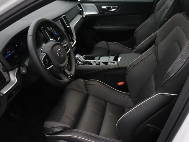 Volvo S60 2.0 Recharge T6 Ultimate Dark | Bowers & Wilkins | Trekhaak | Ac