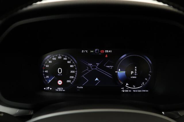 Volvo S60 T6 RECHARGE R-DESIGN -ADAP.CRUISE|CAMERA|19"|BLIS