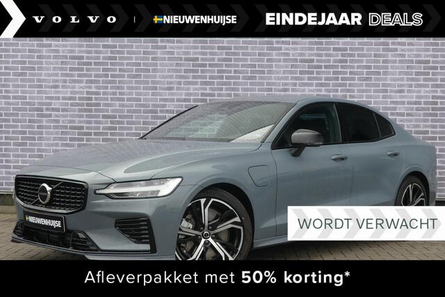 Volvo S60 Recharge T6 AWD Plus Dark Long Range | Harman Kardon | 19" LM velgen | Sportstoelen | Adaptive Cruise | BLIS