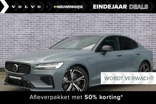 volvo-s60-recharge-t6-awd-plus-dark