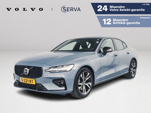 Volvo S60 B4 Aut. Plus Dark | 360º camera | Harman Kardon | Trekhaak