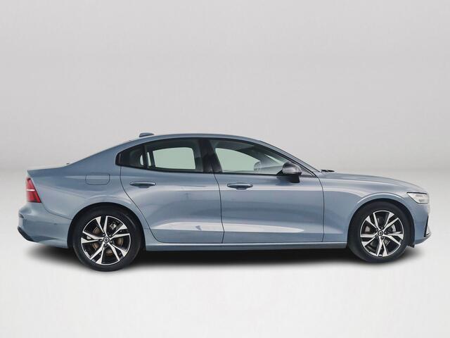 Volvo S60 B4 Aut. Plus Dark | 360º camera | Harman Kardon | Trekhaak