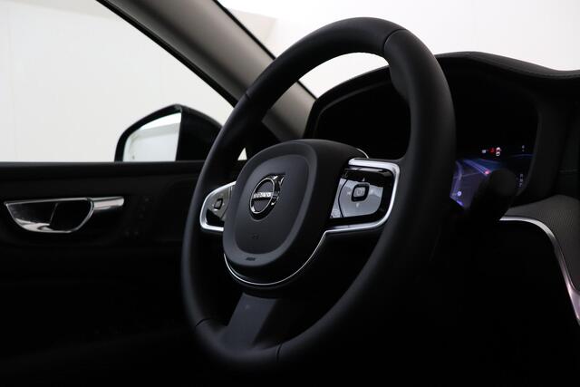 Volvo S60 B4 (M-HYBRID) ULTIMATE DARK -PANO.DAK|360°CAM|CLIMATE|HEAD UP DISP.