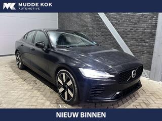 volvo-s60-t8-recharge-ultimate-dark