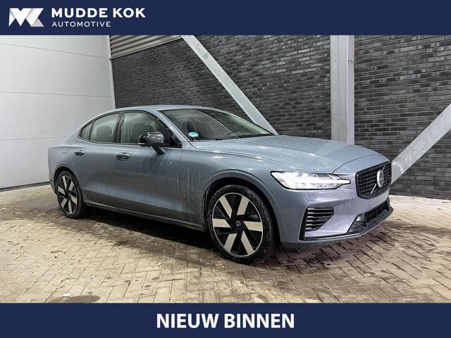 Volvo S60 T8 Recharge Plus Dark | Long Range | 360° Camera | ACC | harman/kardon | BLIS | Stoel+Stuurverwarming