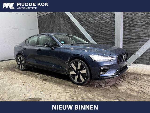 Volvo S60 T8 Recharge Plus Dark | Long Range | 360° Camera | ACC | harman/kardon | BLIS | Stoel+Stuurverwarming