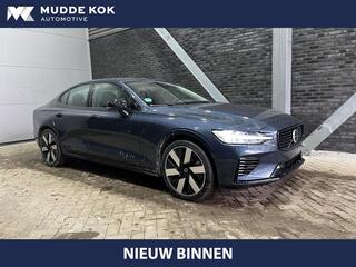 volvo-s60-t8-recharge-plus-dark--l