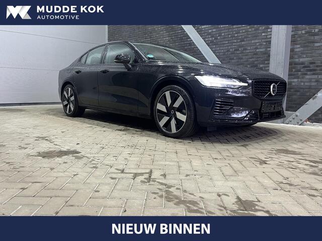 Volvo S60 T8 Recharge Plus Dark | Long Range | 360° Camera | ACC | harman/kardon | BLIS | Stoel+Stuurverwarming